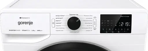 Стиральная машина Gorenje фронтальная 8 кг 1400 A+++ 465 см дисплей инвертор пара Wi-Fi белый - фото 4