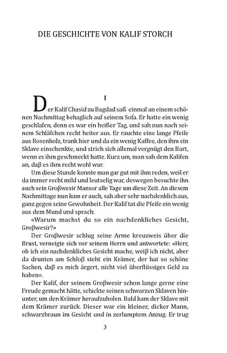 Mаrchen - фото 3