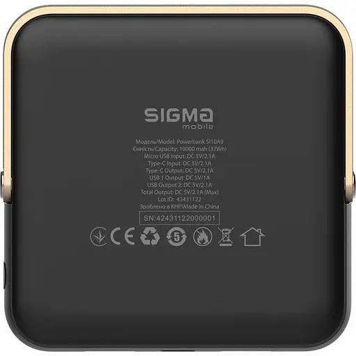 Акумулятор зовнішній Sigma X-power SI10A9 10000 mAh LED ліхтар - фото 5