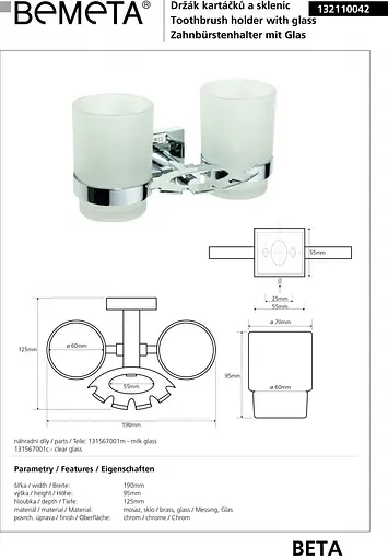 Склянки з тримачем зубних щіток Bemeta Beta 132110042 білий - фото 2