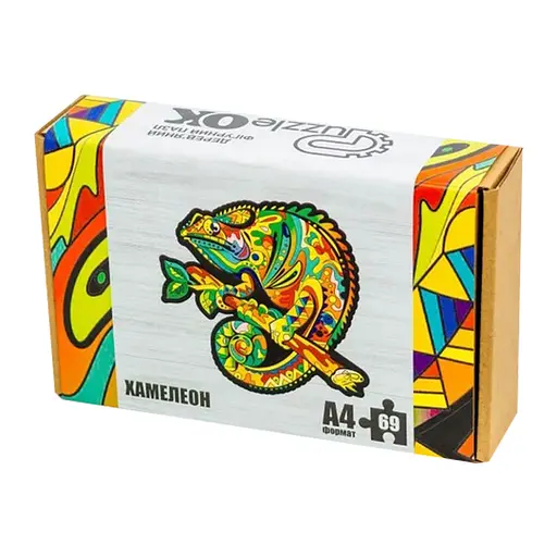 Фигурный деревянный пазл A4 Хамелеон PuzA4-01746, 69 деталей