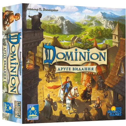 Настольная игра Feelindigo Доминион. Вторая редакция (Dominion 2nd Edition) (укр.) (FI23052) - фото 1