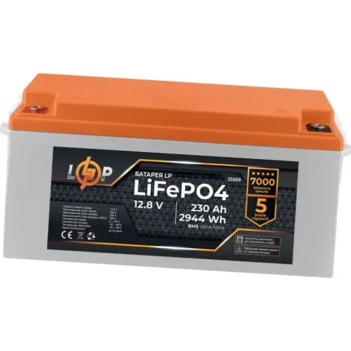 Акумулятор LogicPower LiFePO4 12.8V - 230Ah BMS 200A/100A (25559) [109403] - фото 2