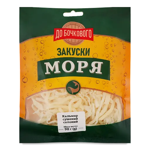 Кальмар До Бочкового сушений солоний 90 г