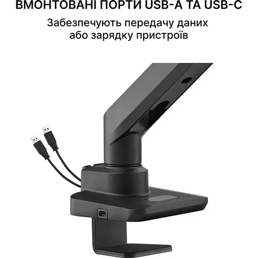 Кронштейн OfficePro MA801B MA801B - фото 9