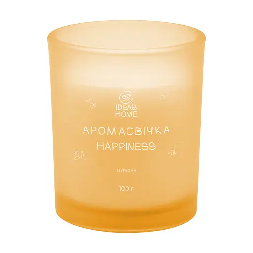 Аромасвічка 99IDEAS HAPPINESS - Цукерня, 100 г - фото 2