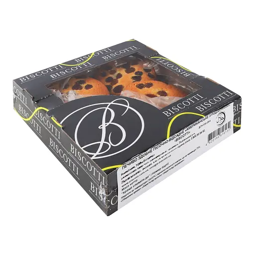 Печиво Biscotti Американське з родзинками здобне пісочно-відсадне 215 г - фото 2