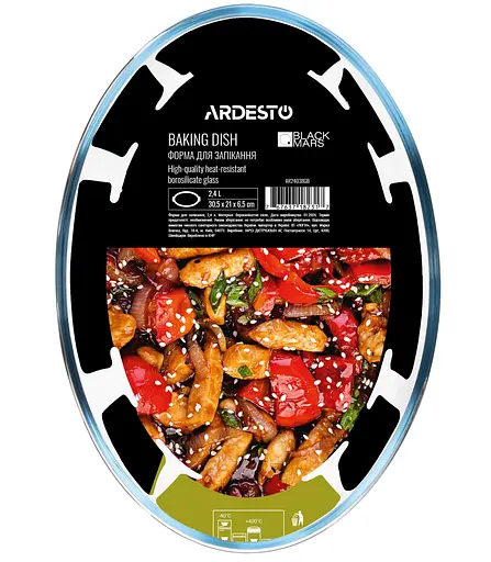 Форма для запікання Ardesto Black Mars 30х21х6.5 см боросилікатне скло овальна прозора (AR2403BGB) - фото 3