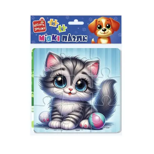 Детский мягкий пазл Котик и собачка VT1102-37, 25 элементов