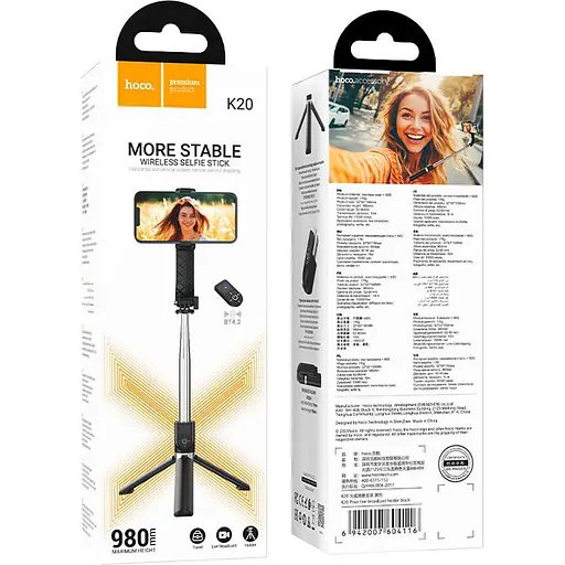Селфі-монопод Hoco Prior K20 (604116) [134361] - фото 9