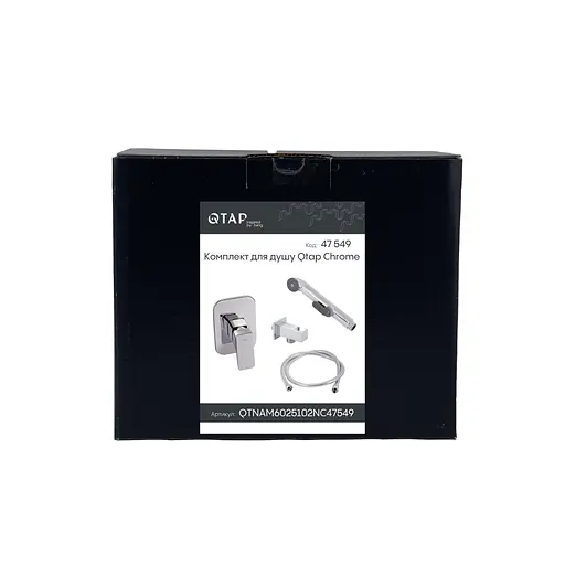 Набір гігієнічного душу прихованого монтажу Qtap Namesti Chrome SD00053673, Хром - фото 7
