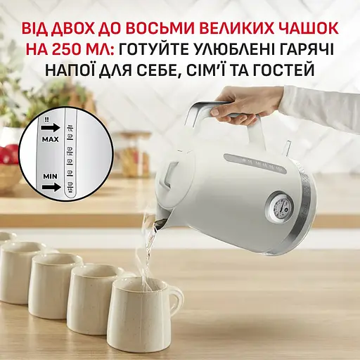 Електрочайник Tefal Soleil+ бежевий 1.7 л (KO355AE0) - фото 9