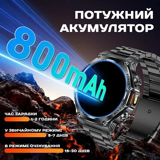Часы Smart Surf X Pro Black Rubber, 2 ремешка - фото 8