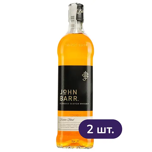 Віскі John Barr Reserve Blended Scotch Whisky 40% 1.4 л (2 шт. х 0.7 л) - фото 1