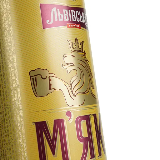 Пиво Львівське М'яке, світле, 4,2%, з/б, 0,48 л - фото 4