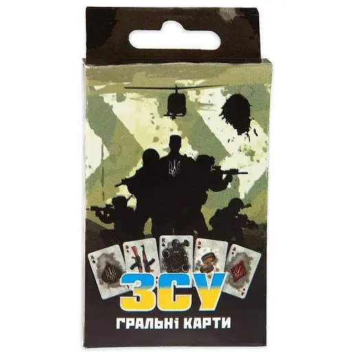 Настольная карточная игра Strateg ВСУ на украинском языке (30287)