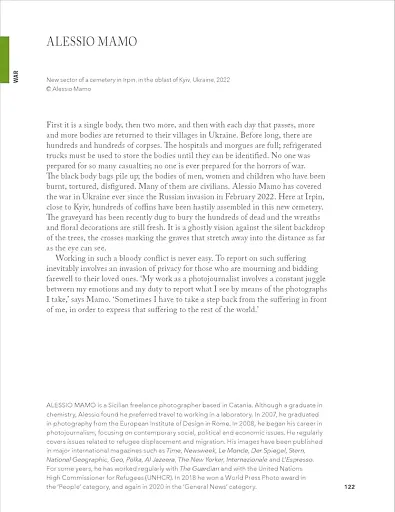 Photobox - фото 4