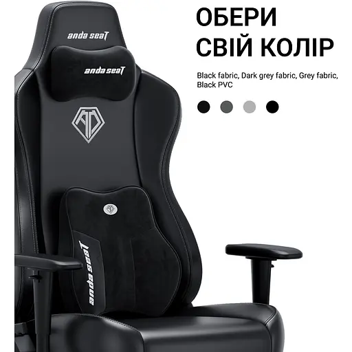 Крісло ігрове Anda Seat Novis Plus XL Dark Grey Fabric (AD23YC-XL-01-GB-F-G04) - фото 11