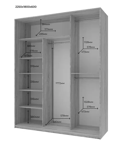 Шкаф купе Doros Сити Лайт Кашемир 3 ДСП 180х60х225 (80736365) - фото 4