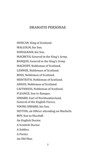 Macbeth - фото 3