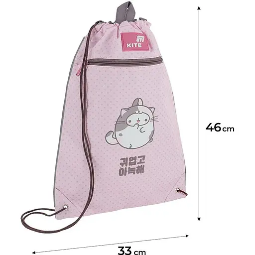 Сумка для взуття Kite Molang (ML26-601M) - фото 4