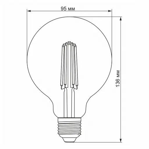 LED лампа VIDEX Filament G95FD 7W E27 4100K дімерна - фото 3