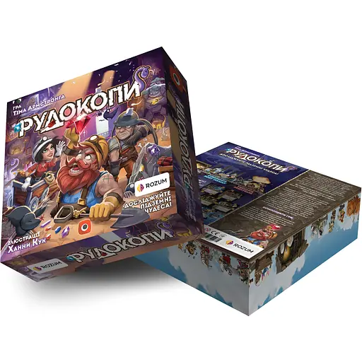 Настільна гра Rozum Рудокопи (R013UA) - фото 3