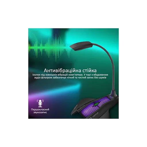 Мікрофон Vertux VertuMic-1 LED USB Black (vertumic-1.black) - фото 3