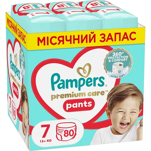 Уценка. Набор трусики-подгузники Pampers Premium Care Pants Размер 7 (15+кг) 80 шт.  - фото 1