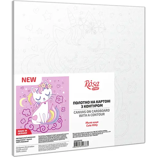 Полотно на картоне с контуром Rosa Start Милая кошечка 20х20 хлопок акрил - фото 2