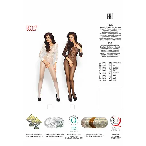 Бодистокинг Passion BS007 комбинезон закрытые плечи рукав 3/4 S/M/L white - фото 5