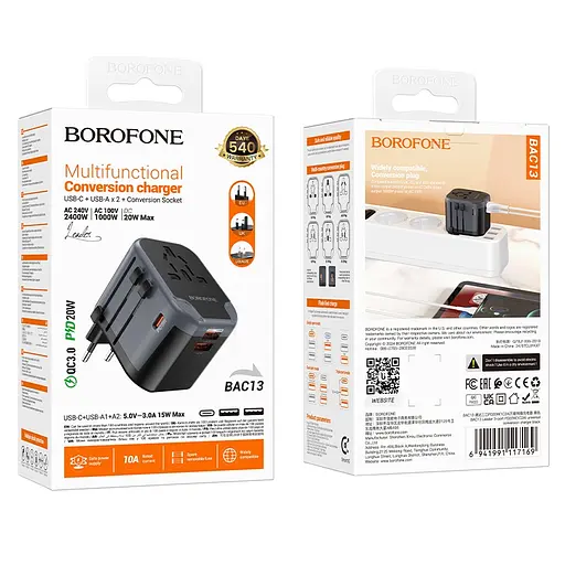 Сетевой зарядное устройство BOROFONE BAC13 Leader 3-port PD20W(1C2A) универсальный переходник Black - фото 2