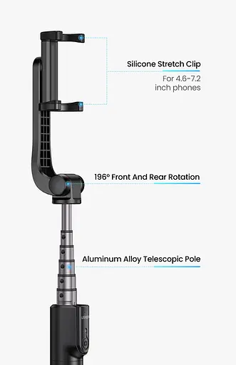 Трипод - штатив Ugreen Selfie Stick LP509 - фото 2