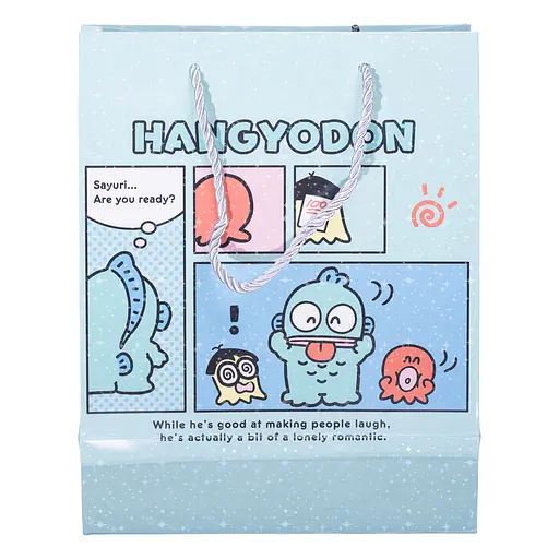 Подарунковий пакет Yiwu Hangidon 19х9.5х24.5 см 12 штук блакитний HP-10359-11BL