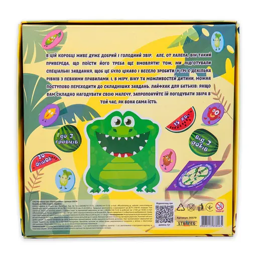 Настільна гра "Погодуй мене - крокодил" 30379 інструкція 20 фішок, рулетка - фото 3