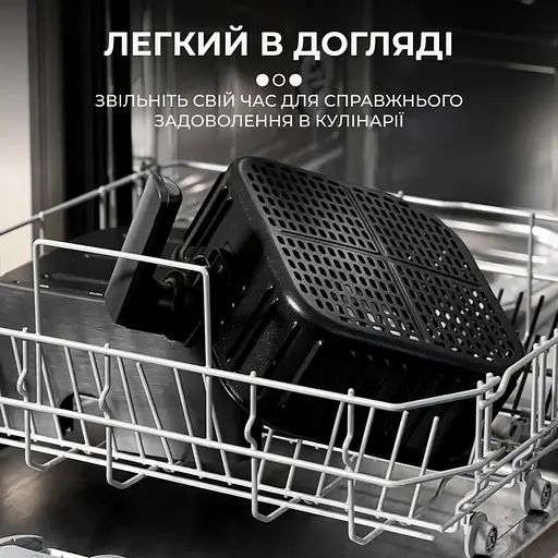 Аерофритюрниця безмасляна Sokany SK-10034 11л електрична з сенсорним керуванням, таймер 2800Вт - фото 9