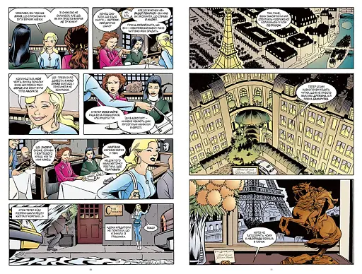 Казки. Жорстокі пори року. Книга 5 - фото 4