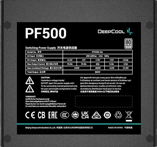 Блок питания DeepCool PF500 500W 80+ (R-PF500D-HA0B-EU) - фото 2