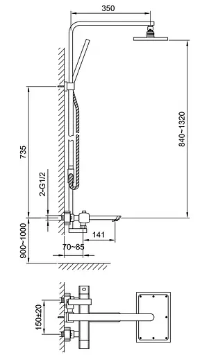Душова система Kohlman Foxal chrome з термостатом QW274F, Хром - фото 2