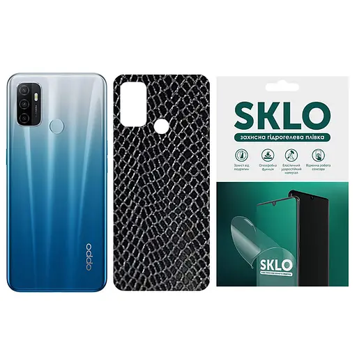 Захисна гідрогелева плівка SKLO Back (тил) Snake для Oppo A92s Чорний