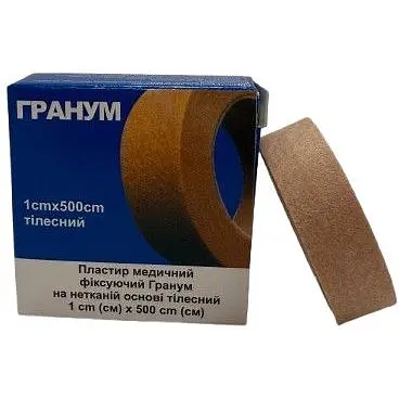 Пластир медичний Гранум фіксуючий на нетканій основі 1х500 см