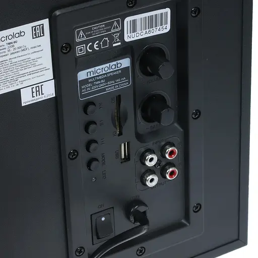 Акустична система 2.1 Microlab TMN-9U Black - фото 5