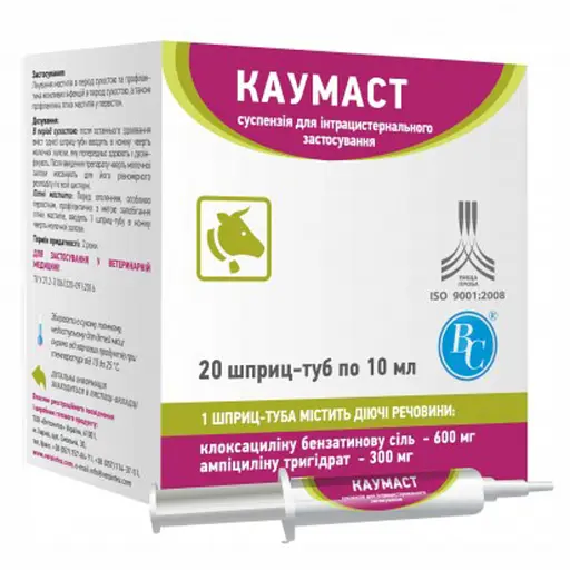 Антибактеріальний препарат для тварин Ветсинтез Каумаст суспензія 1 шприц-туба 10 мл - фото 1