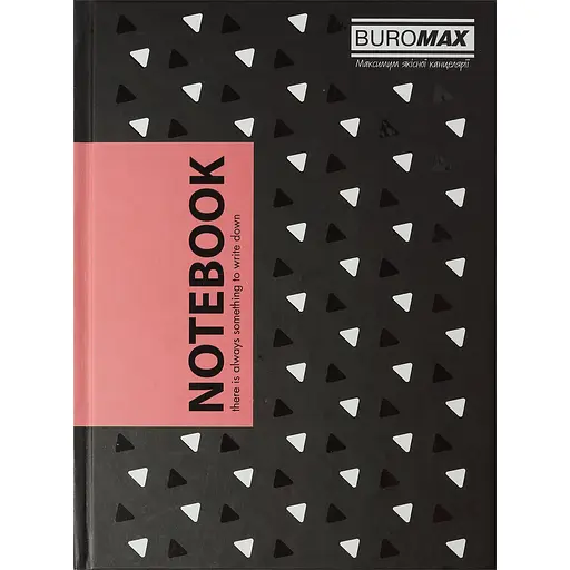 Книга записна Buromax Insolito в клітинку А5 рожева 96 аркушів (BM.24511102-10) - фото 1