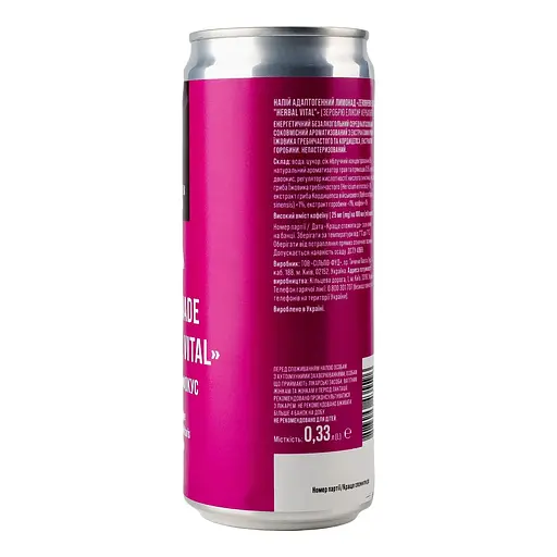 Напій адаптогенний Beermaster Brewery Zerobrew Herbal Vital середньогазований 0.33 л - фото 2