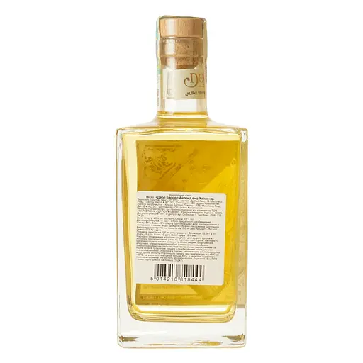 Віскі Douglas Laing Double Barrel Islay та Highland Blended Malt Scotch Whisky 46% 0.7 л - фото 5