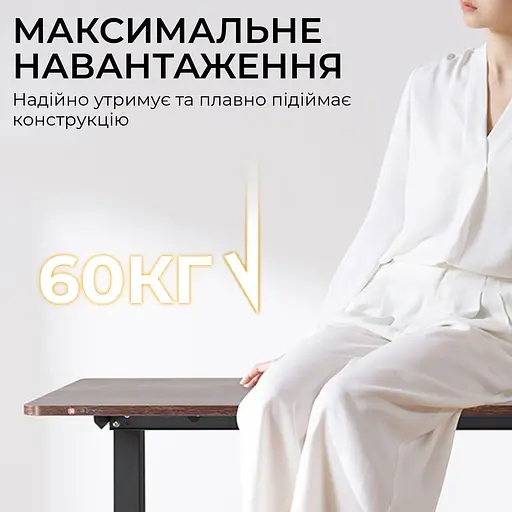 Геймерский стол Sihoo D03 Walnut Black (D03-104/D03-108) - фото 7