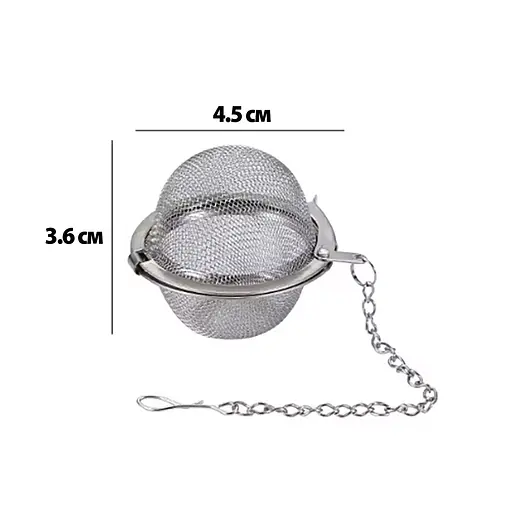 Ситечко заварник сетчатый фильтр для заваривания чая из нержавеющей стали шарик для трав (диаметр 4.5 см), Kitchen Master Серебристый 87627 - фото 2