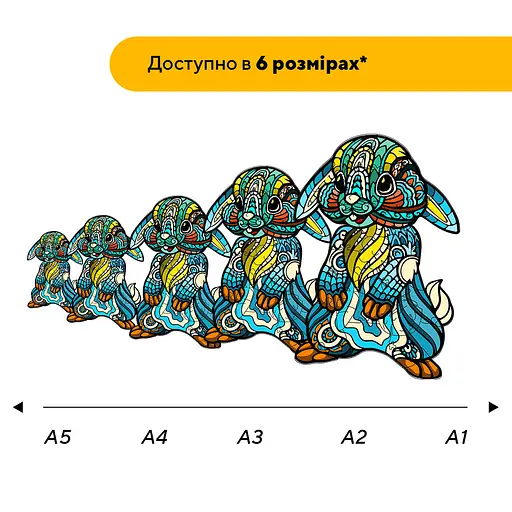 Пазл деревянный Сказочный Зайчонок, А2, Деревянная коробка 300+ элементов - фото 2