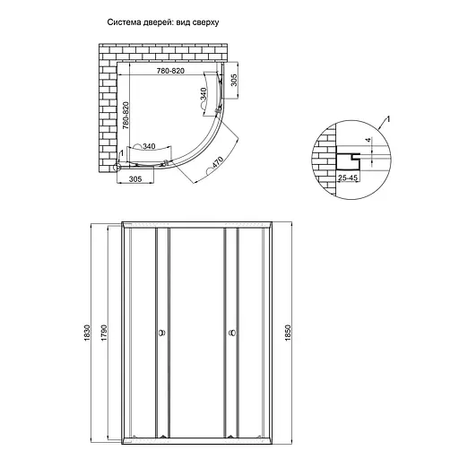 Душевая кабина Lidz Latwa SC80x80.SAT. LOW.GR, стекло тонированное 4 мм без поддона, Универсальная, тонированная - фото 2